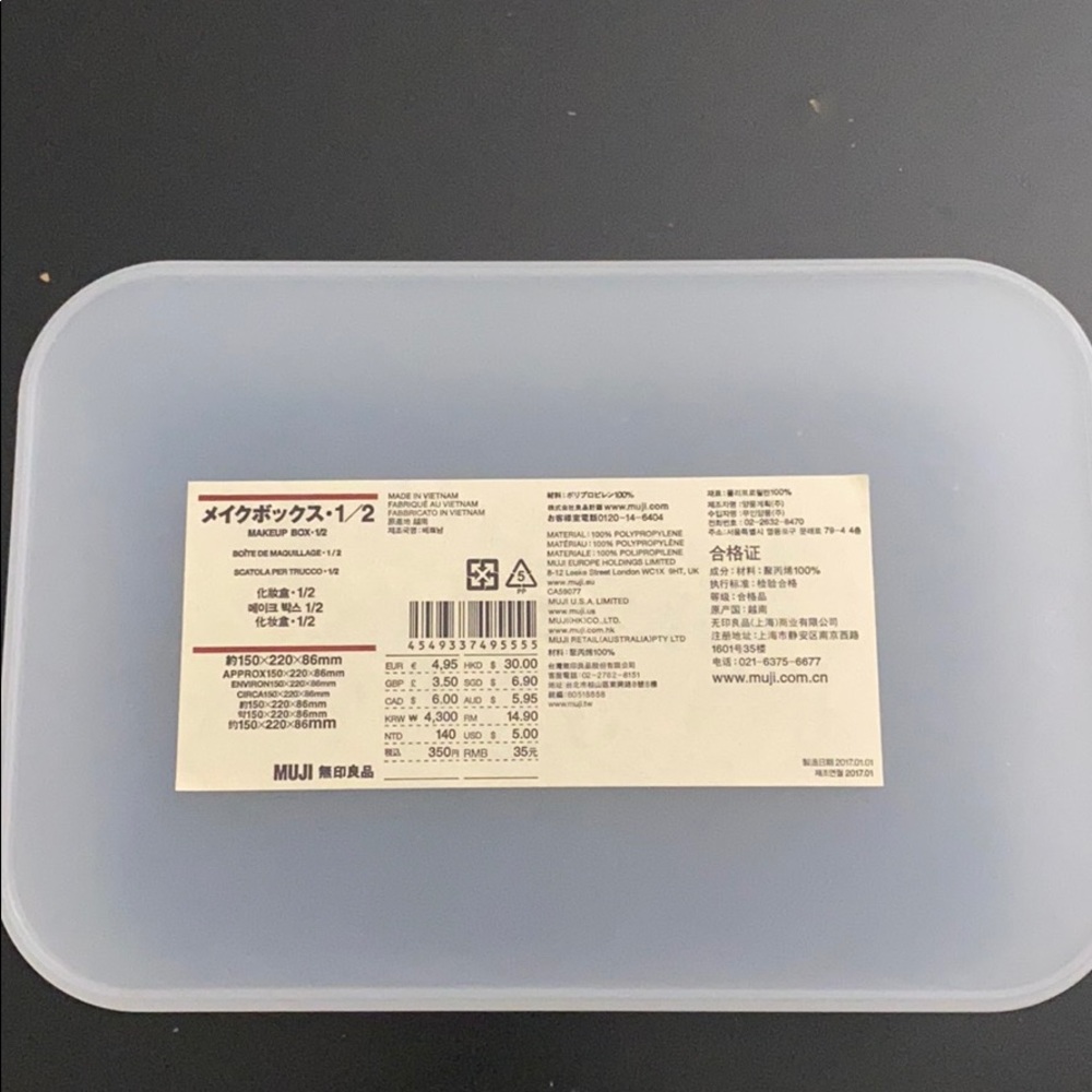 Muji Makeup Box